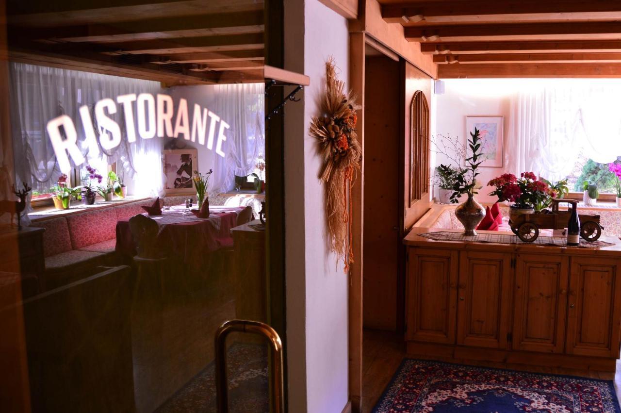 Appartamenti Astoria La Villa La Villa  Bagian luar foto