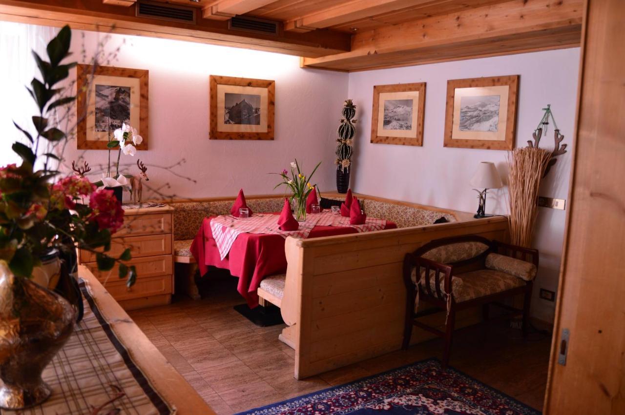 Appartamenti Astoria La Villa La Villa  Bagian luar foto