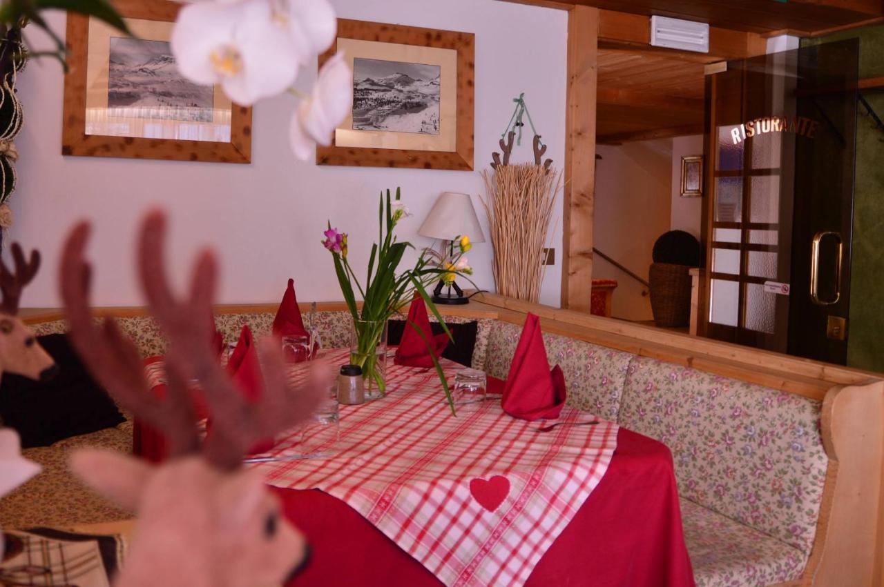 Appartamenti Astoria La Villa La Villa  Bagian luar foto